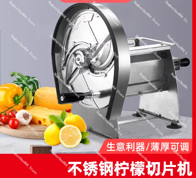 Heavy Equipment In Kitchen - เครื่องหั่นสแตนเลสแบบแมนนวล ปรับความหนาได้ ทนทาน สำหรับงานครัว