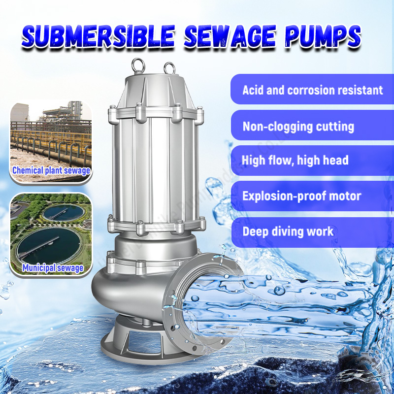 ปั๊มน้ำเสีย ปั๊มดูดทรายใต้น้ำ  - Submersible Pump Sewage บทวิจารณ์และราคา
