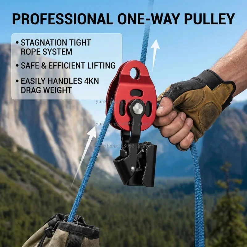 (ไม่มีเชือก) รอกยกของหนักแบบทา - Heavy Equipment Lift บทวิจารณ์และราคา