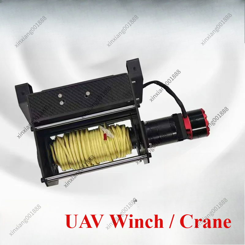 วินซ์ยกของหนักสำหรับโดรน สายปล - Heavy Equipment Lift บทวิจารณ์และราคา