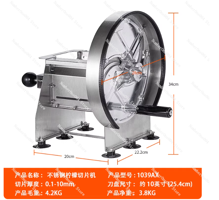 เครื่องหั่นสแตนเลสแบบแมนนวล ปร - Heavy Equipment In Kitchen บทวิจารณ์และราคา